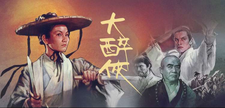 迷宫的十字路口 柯南剧场版经典京都场景